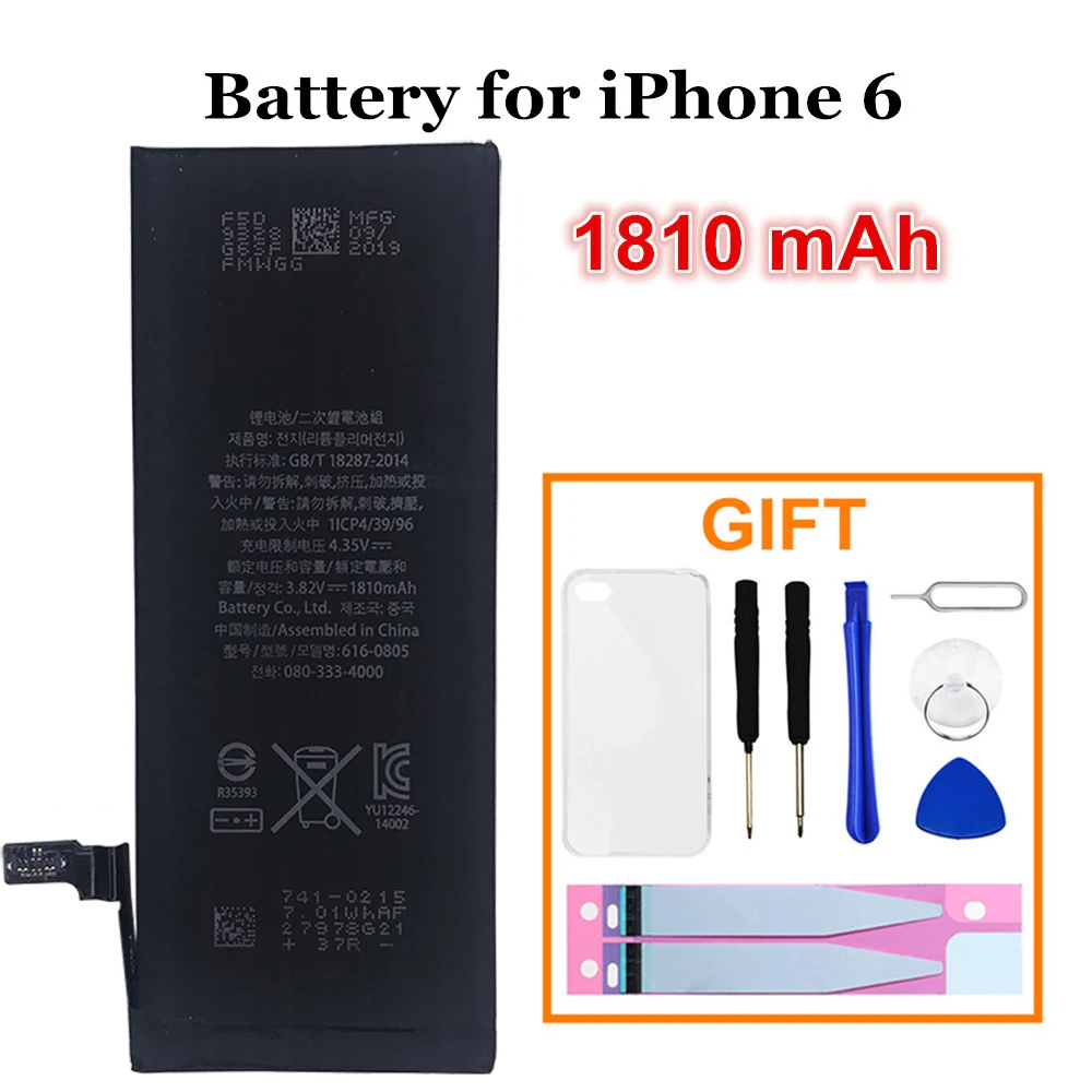 ITUF качество 5A батарея для iPhone 6 6G высокая емкость 1810 мАч 100% новый сотовый 0 цикл