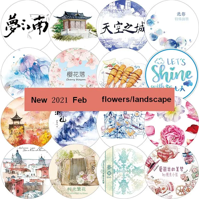 

Новая лента Washi из «Алиса в стране чудес»/Винтажные Цветы/Пейзаж