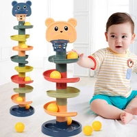 infant track rolling ball set educational toy jenga tower rolling ball game fine motor training toys for kids 1 to 6 years old