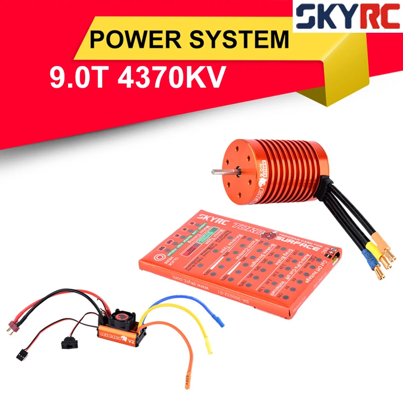 SKYRC 4370KV 9 0 T бесщеточный двигатель 60A ESC Леопард мощность комбинированная система