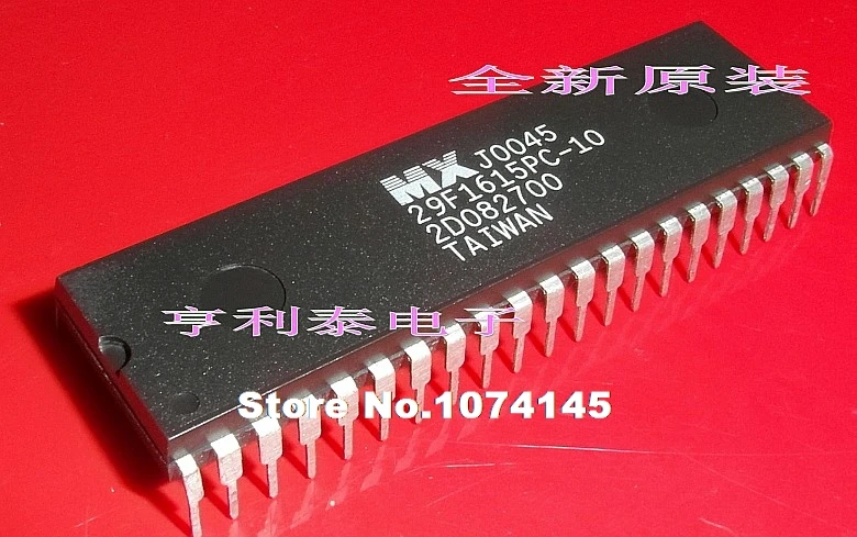 10 шт./лот MX29F1615PC-10 29F1615PC-10 IC | Обустройство дома