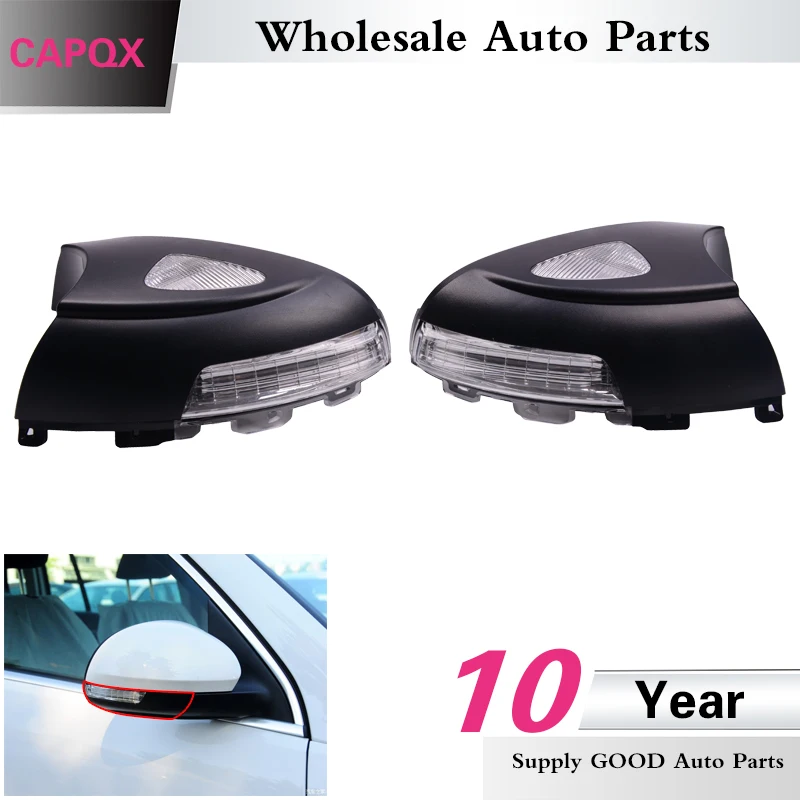 CAPQX 2 шт. для Sharan 2012 2013 2014 Tiguan SKODA Yeti 2011 боковое зеркало заднего вида мигающее