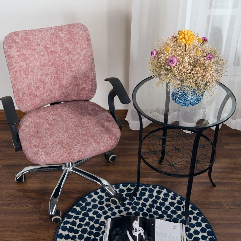 Постельное белье чехол на кресло теплый цвет Классический для компьютерного