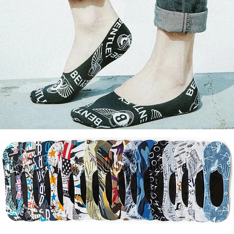 

1Pair Ultra-thin Socks Man Ice Silk Breathable Cool No Show Socks Business Fashion Male Camouflage Hiphop Funny Summer Socks