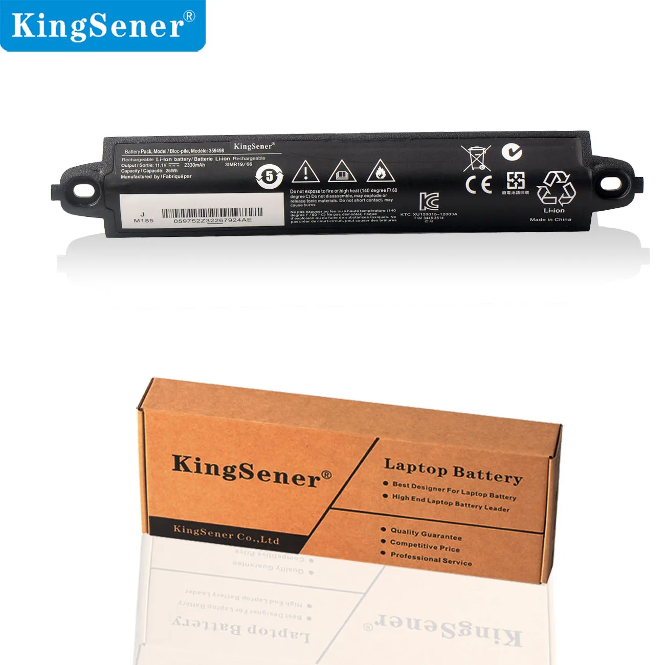 KingSener 359498 Аккумулятор для Bose SoundLink III 330107A 359495 330105 для Bose soundlink мобильный динамик с Bluetooth II 404600