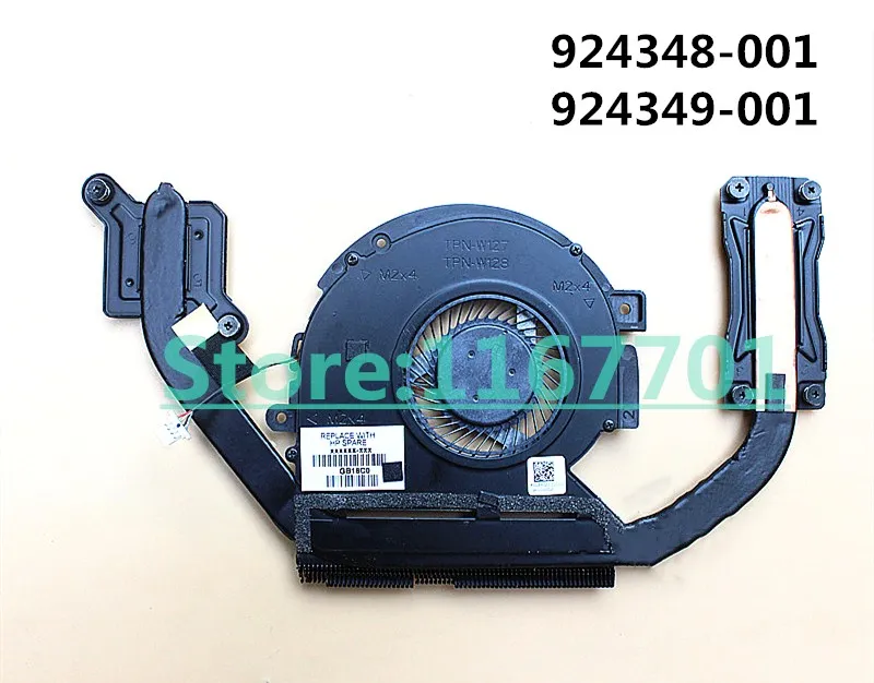 Радиатор охлаждения процессора ноутбука/ноутбука HP envy 15 BP X360 BP103TX BP101TX TPN W127 W128 924348