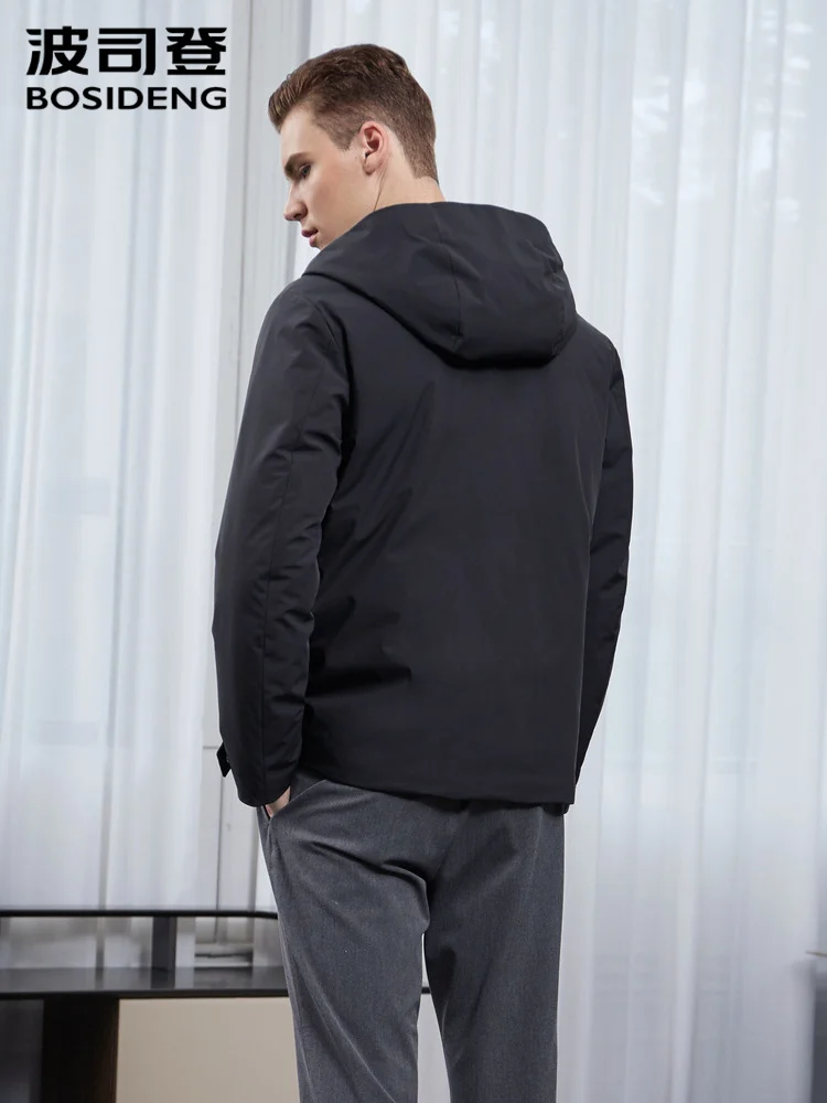 Мужская куртка пуховик Bosideng зимняя теплая деловая Повседневная с капюшоном на