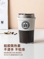 cold brewed coffee cup high grade portable cup portable takeaway tumbler portable cup with lid