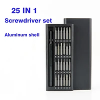 25 in 1 screwdriver set same as xiaomi aluminum alloy box for repair mobile phones computers tablet computersdiy tool