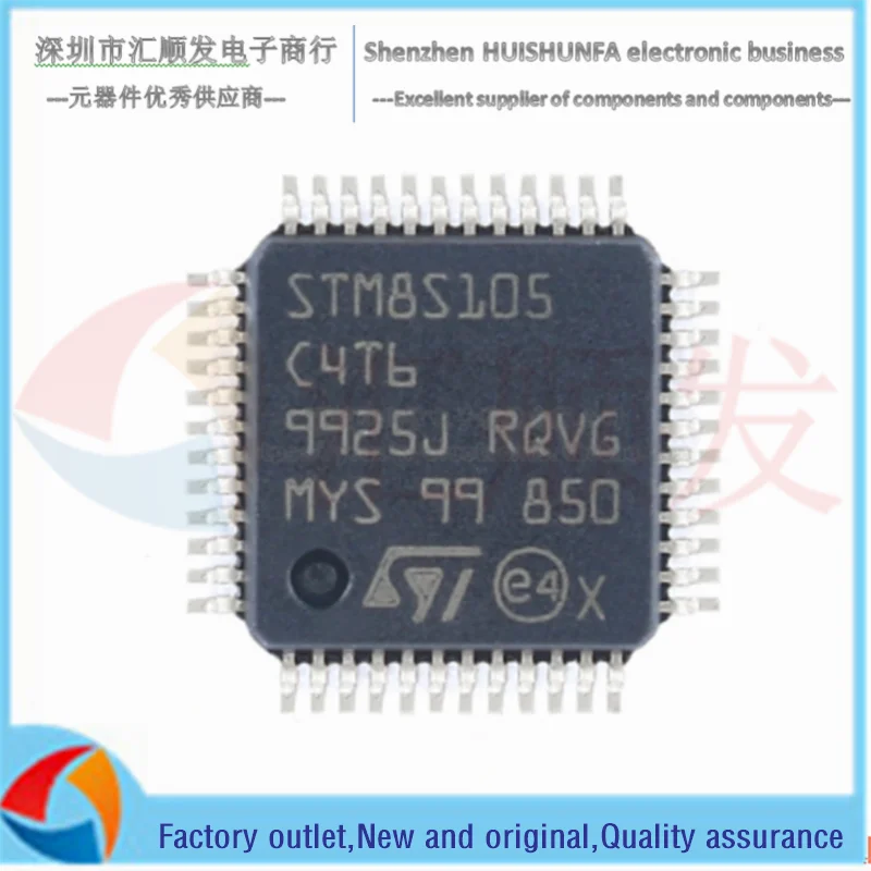 Оригинальный STM8S105C4T6TR lqfp 48 16 МГц/16KB вспышка/8 битный микроконтроллер