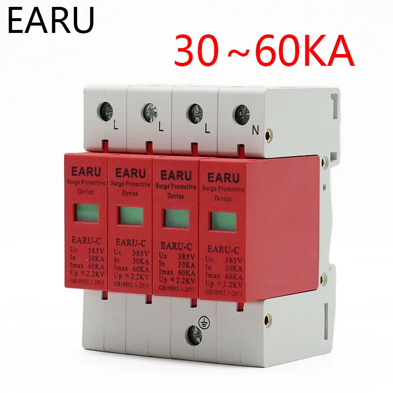 Сетевой фильтр переменного тока SPD 3P + N 4P 30 ка ~ 60 AC385V Защита от всплесков