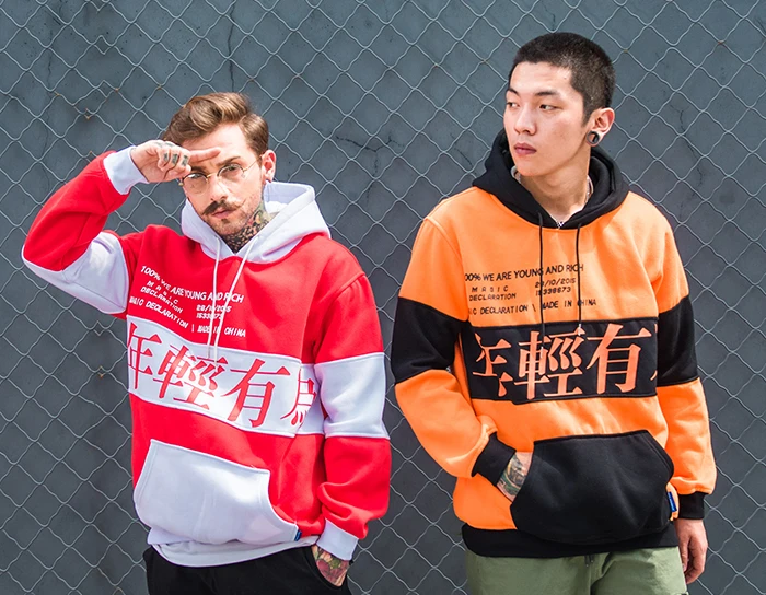 Aelfric Eden цветные мужские толстовки с капюшоном с буквенным принтом Harajuku Повседневный хлопковый пуловер модная уличная одежда толстовки