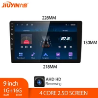 jiuyin android 10 2din autoreadio for universal 9 inch wifi car radio multimedia player gps navigation audio stereo head unit