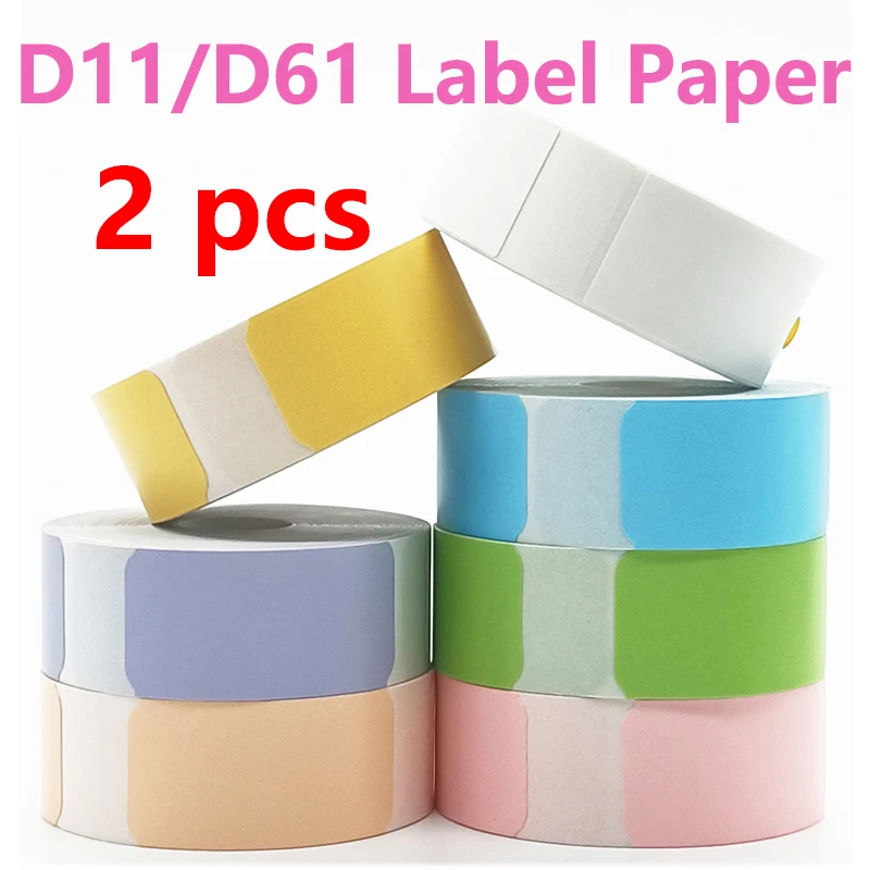 Niimbot D61 