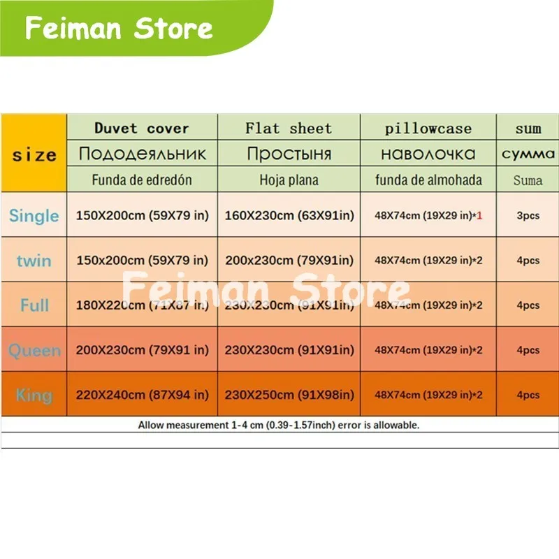 Solstice текстильные постельные принадлежности для дома наборы с рисунком простой