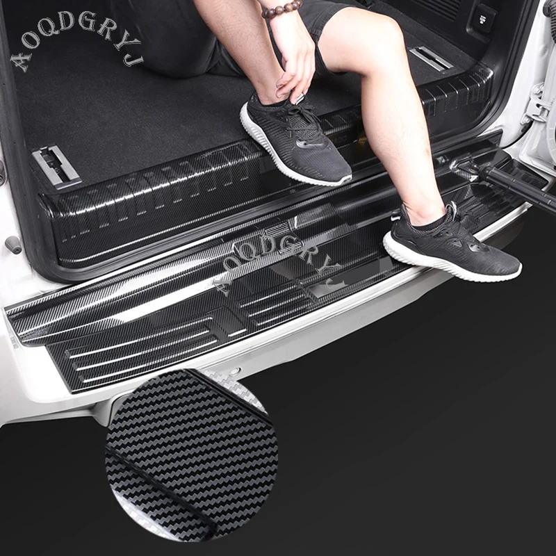 Металлическая Текстура углерода задний багажник протектор бампер пластины