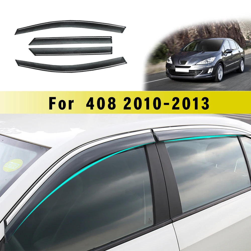 Для Skoda OCTAVIA III для Peugeot 408 2010 2011 2012 2013/2014 2018 АБС пластик автомобильный дым Окно