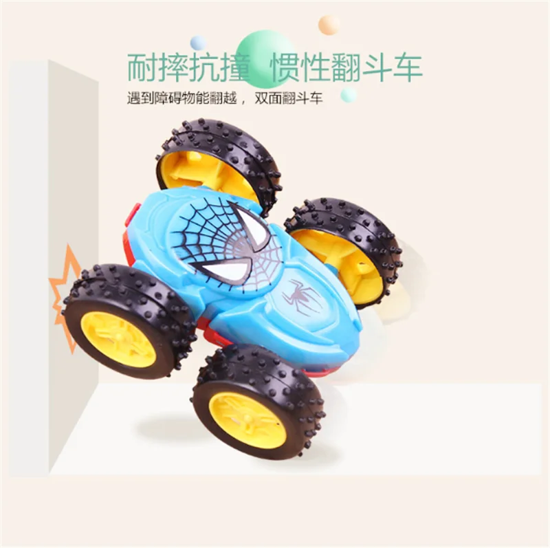 Крутой двухсторонний самосвал инерционная машина вращение на 360 градусов