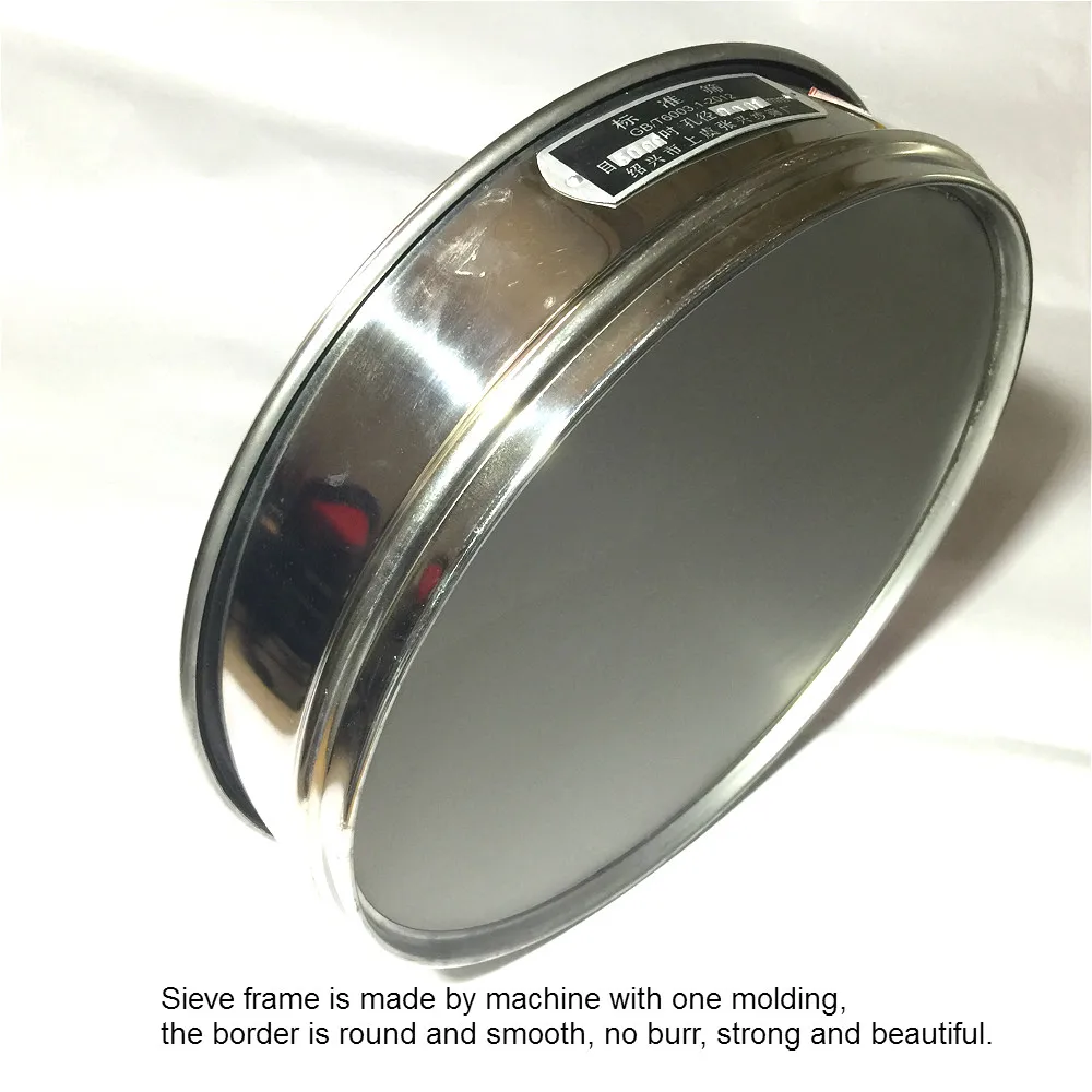 Сито для лабораторного тестирования стандартное сито отбора проб