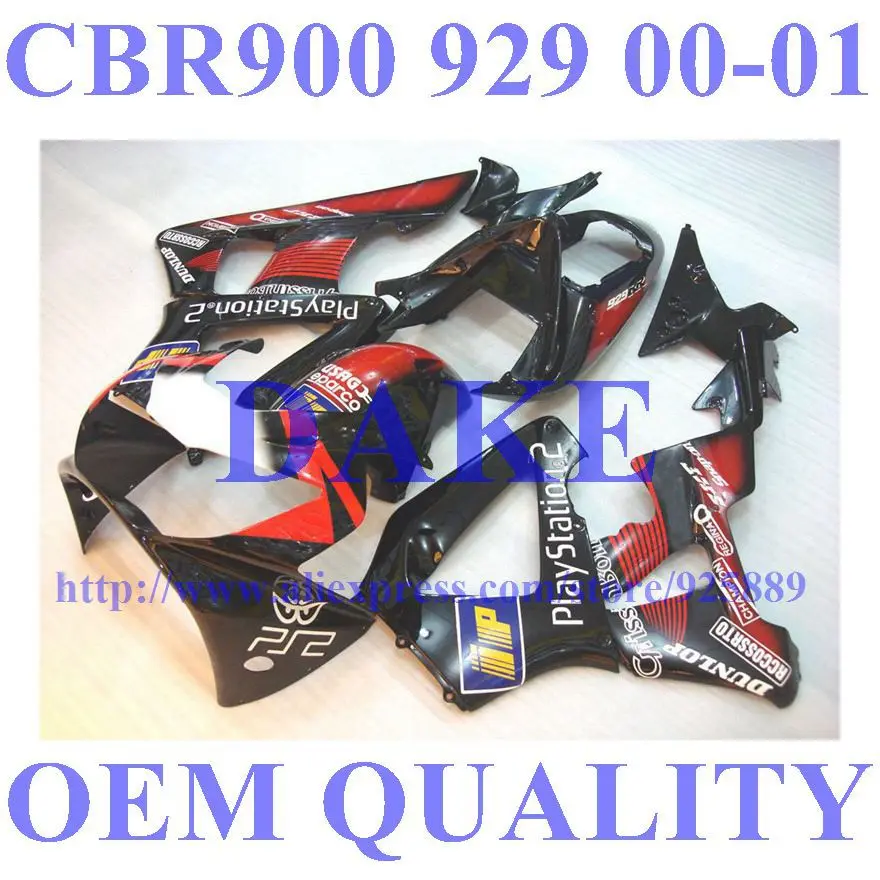 

DAKE fairing kits for 929 00 01 HONDA CBR900RR 929 00 01 CBR 900RR 2000 2001 CBR929 00 01 929RR Black red fairings set #1hha7 -