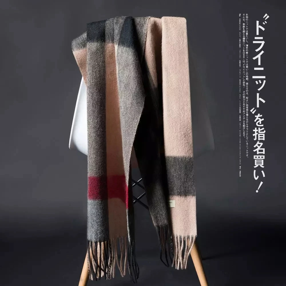 Японский шарф из чистой шерсти мужской зимний повседневный деловой клетчатый