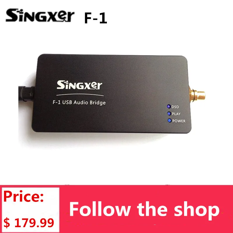 SINGXER F-1 XMOS Цифровой интерфейс USB Module с чипом XU208 Высококачественная улучшенная