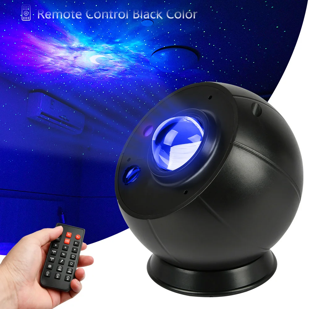 Ночник с рисунком неба и Луны светодиодный Галактический проектор черного