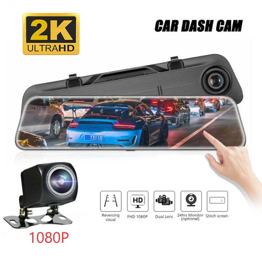 Видеорегистратор 2K 1080P с двумя объективами и функцией ночной съемки | Автомобили