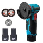 Мини-шлифовальная машина угловая, 19500 обмин, с бесщеточным алмазным кругом