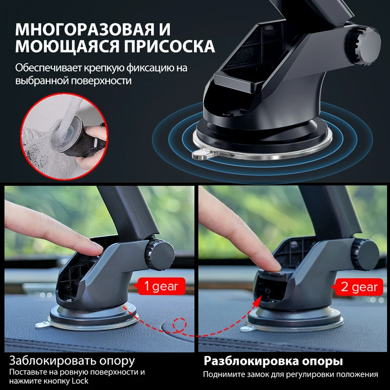 INIU Автомобильный держатель для телефона на присоске без магнитной подставки для мобильного телефона Подставка для смартфона для iPhone держатель для мобильного телефона в автомобиле