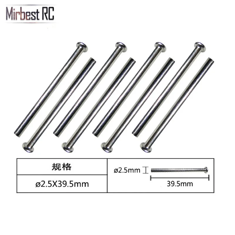 

Feiyue FY-01 FY-02 1/12 RC Запасные части для автомобиля Передняя волнистая коробка гвоздь головка вала