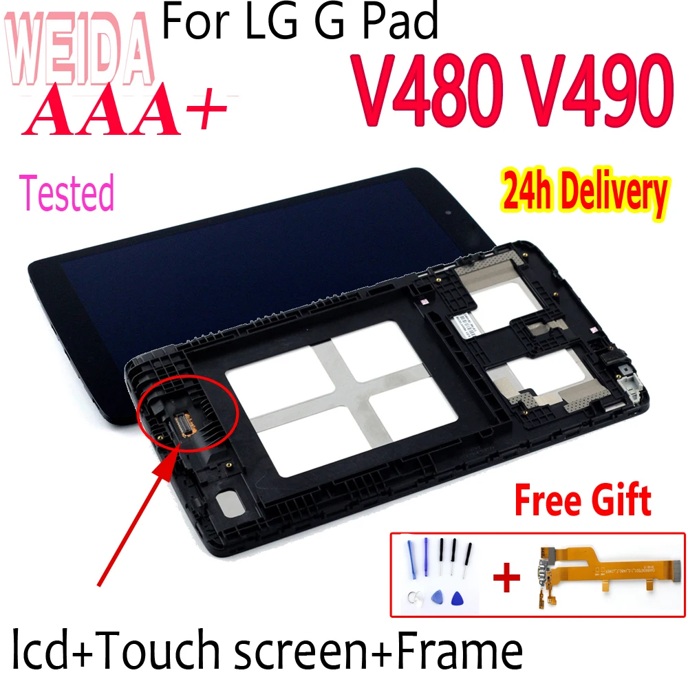 Замена ЖК-дисплея WEIDA " для LG G Pad V480 V490 ЖК-дисплей сенсорный экран в сборе рамка V480