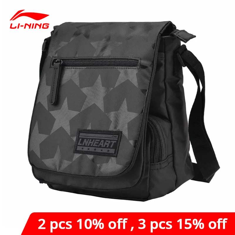 Сумка на плечо Li Ning ABDM006 для тренировок и отдыха регулируемый спортивный