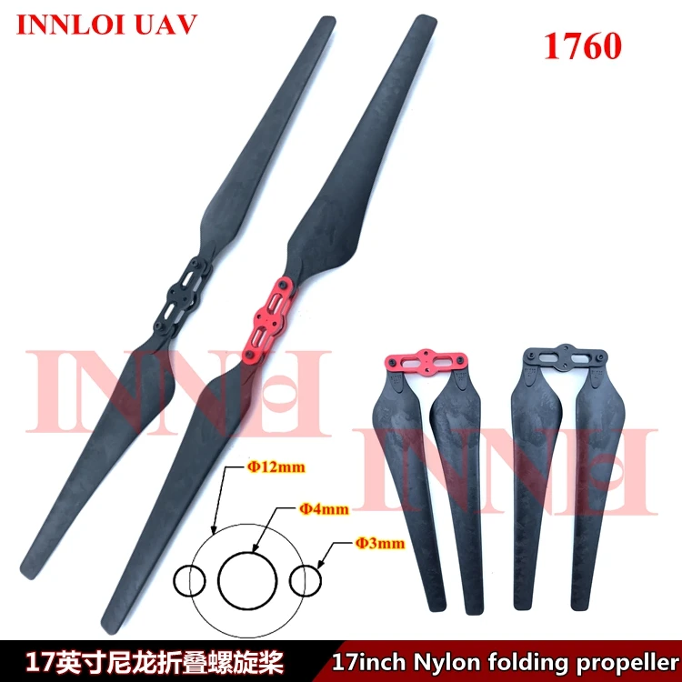 1760 дюймовый 17 &quotскладной углеродный и нейлоновый композитный Пропеллер CW CCW