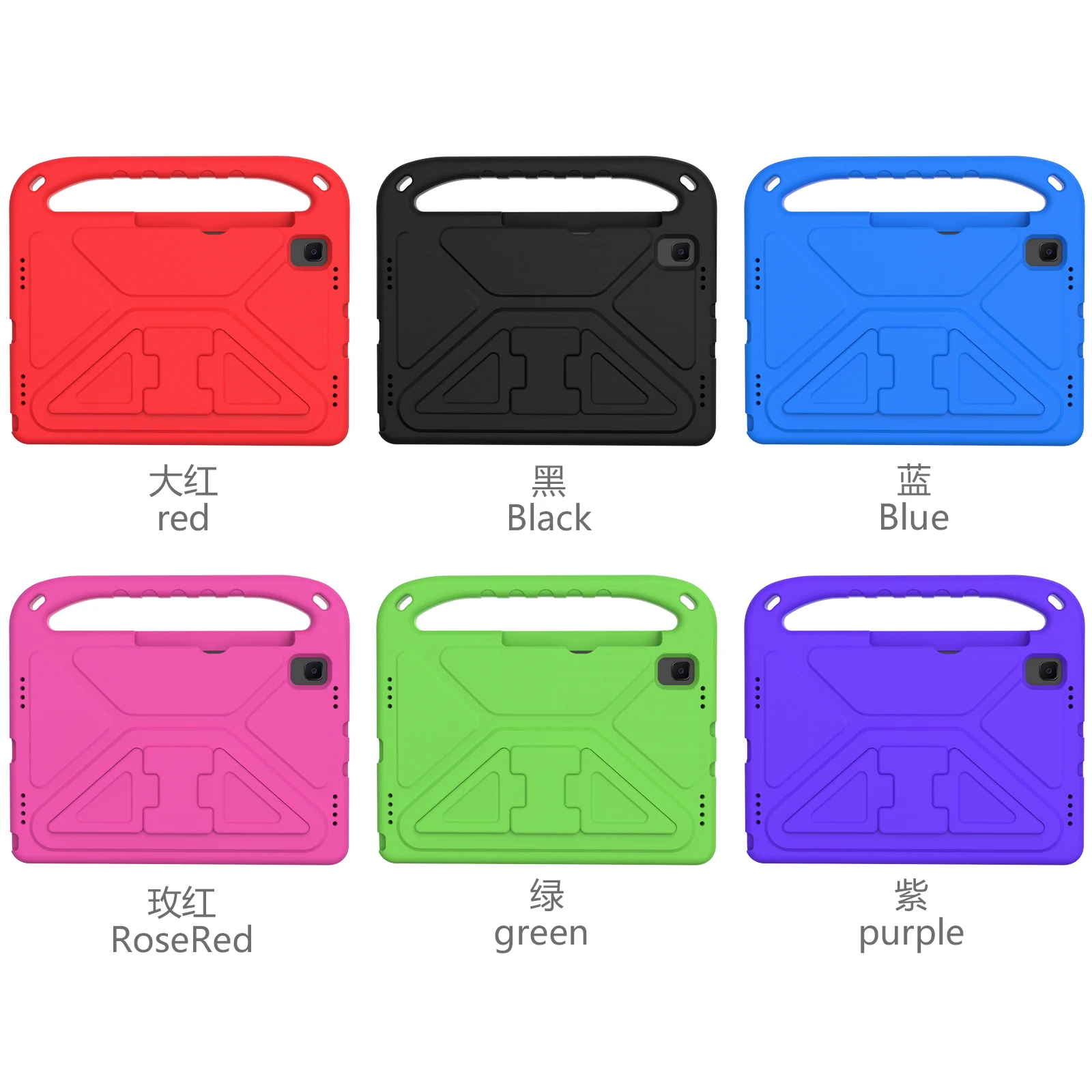 

For Samsung Galaxy Tab S6 Case, EVA Materials Tablet Cover for Samsung Galaxy Tab S6 10.5" 2019 SM-T860 T865 Kids Case