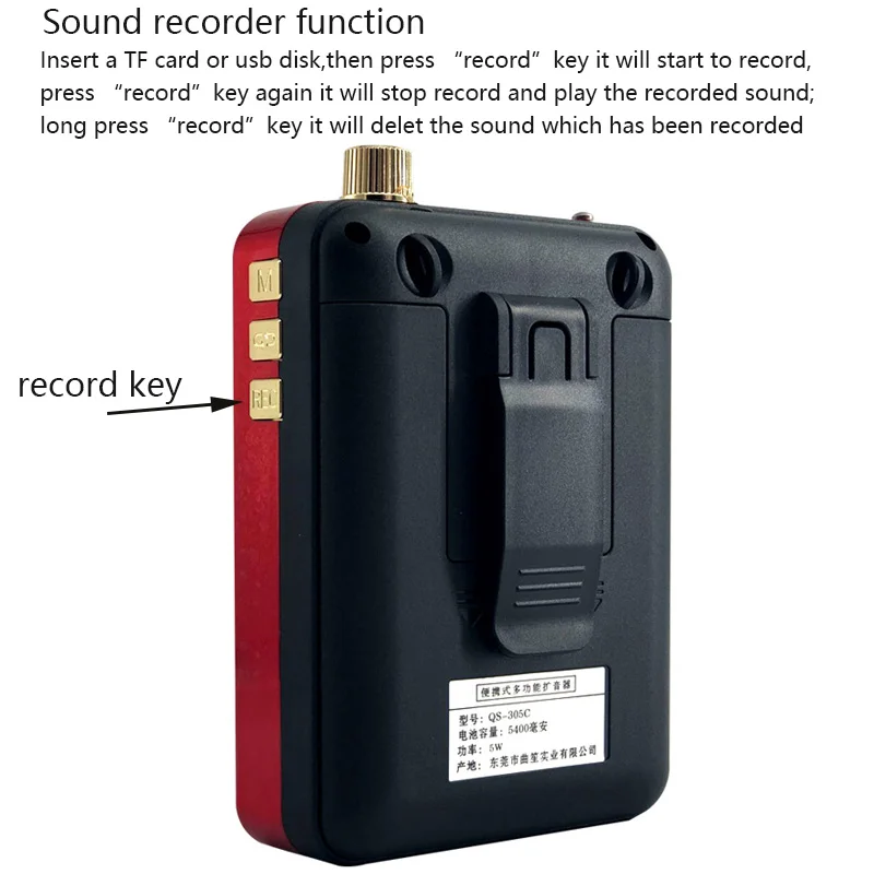 QS305 с 3 аккумуляторами 18650 Bluetooth Мегафон динамик TF USB FM радио функция звукозаписи