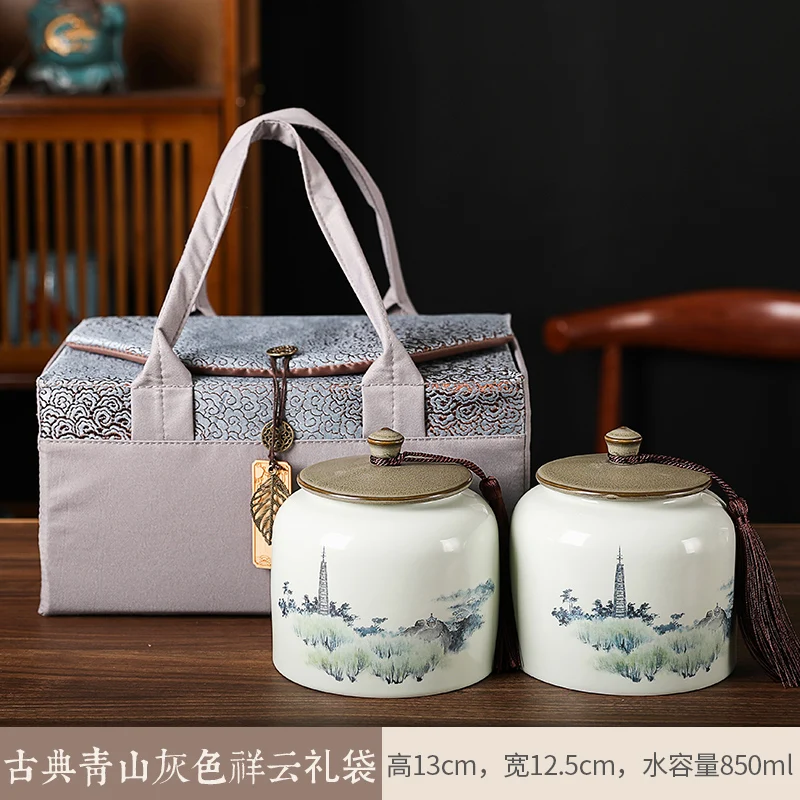 Контейнер для чая керамический белый с крышками AB50CY | Дом и сад