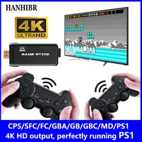 hanhibr u8 4k hd video game console 2 4g double wireless controller for ps1mame classic retro tv game console 64gb 10000 games