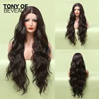 Длинный черный парик на сетке спереди из синтетических волос телесная волна T часть прозрачный парик на сетке для черных женщин высокая плотность парик на сетке спереди