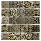 13 шт 10х50 см стикер для плитки Eid Mubarak водонепроницаемый самоклеющийся настенный стикер наклейка для кухни Ванная Комната Лестница Декор обои