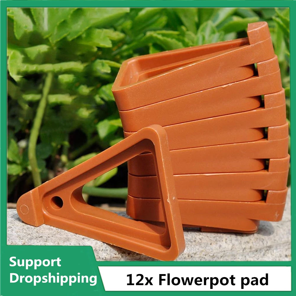 Подставка под цветочный горшок 12 шт. подставка ножки для комнатных цветов в
