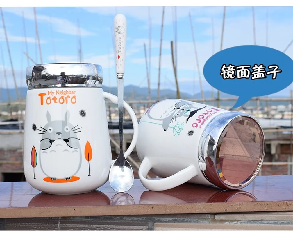 450 мл стандартная красивая керамическая кофейная кружка для влюбленных чашка