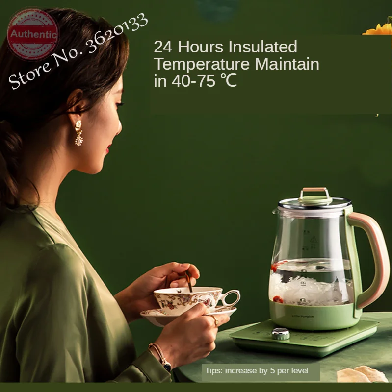 Термоизоляционный электрический чайник Винтажный Зеленый стеклянный 800 л 220 Вт в