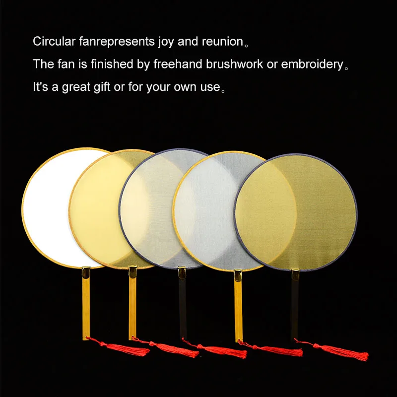 Ручной работы пустые вентиляторы для рук Круглый/пальмовый лист тутового