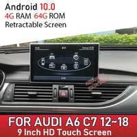 android 10 carplay 464gb car multimedia player for audi a6 c7 20122018 mmi 3g rmc auto gps navigation touch screen