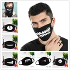 Пылезащитная маска для Хэллоуина, мультяшный Счастливый медведь, для женщин и мужчин, декоративные маски для косплея, украшения для Хэллоуина