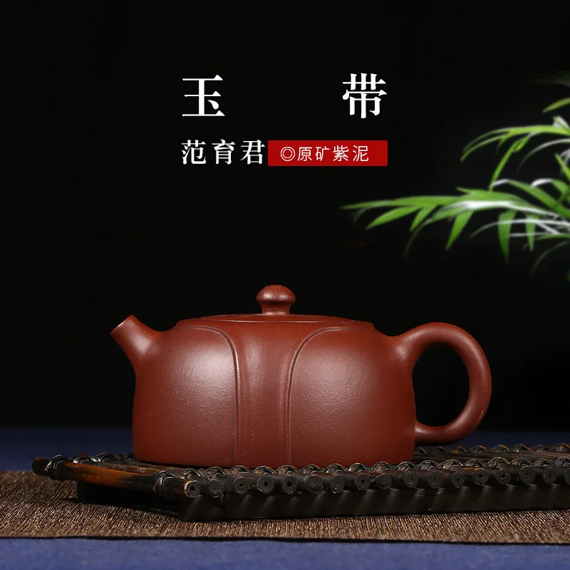 

★Junmingxuan] Yixing famous purple clay teapot pure manual collection gift Teapot Tea Set purple clay jade belt