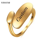 Персонализированные подарочные кольца из нержавеющей стали для мужчин и женщин, ювелирные изделия на годовщину