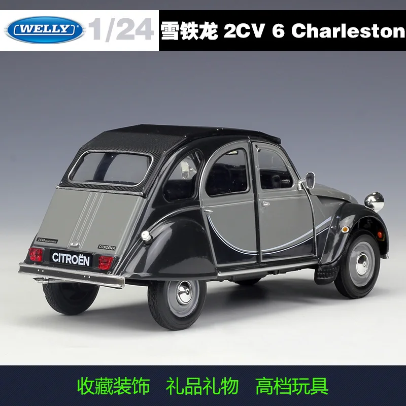 Модель автомобиля Welly из сплава для Citroen 2CV 6 1:24 Charleston Литые и игрушечные