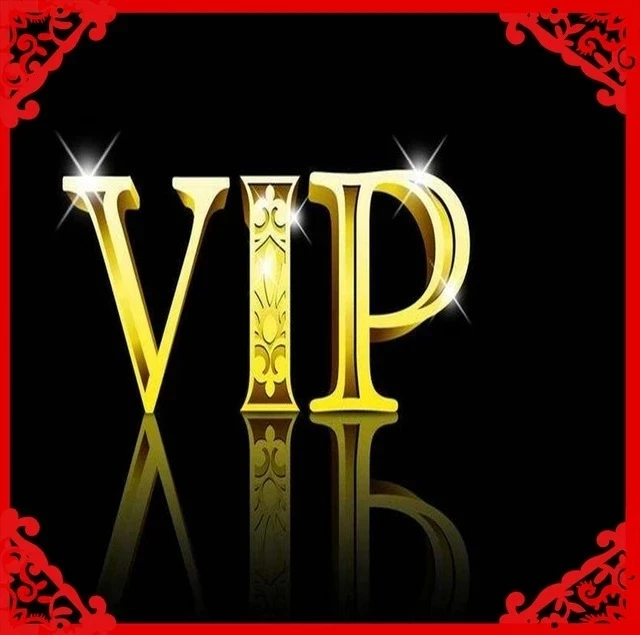 

vip